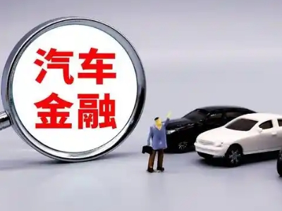 弓长岭押车贷款不是本人可以么?